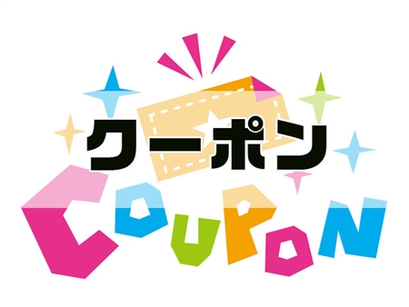 grirose(グリローズ)